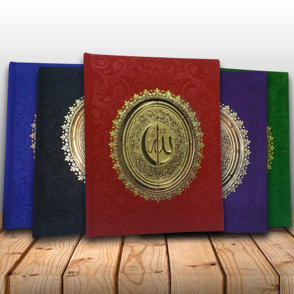 Hard cover bludru berkualitas Inti Media Printing